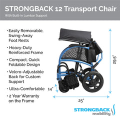 Strongback Excursion 12 Transport Wheelchair Strongback Excursion 12 Transport Wheelchair